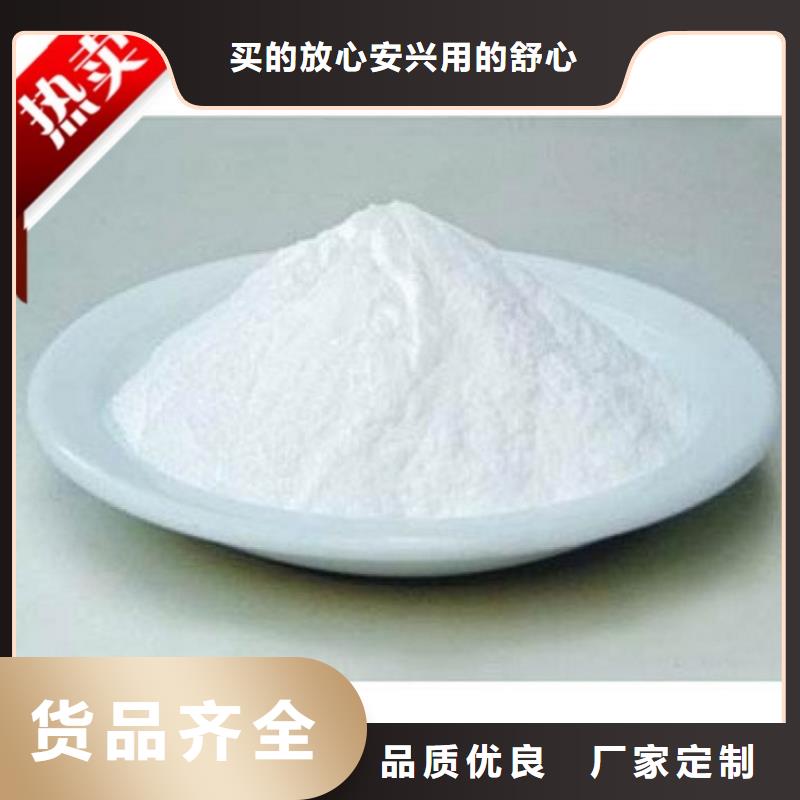 铁路抑尘剂支持定做