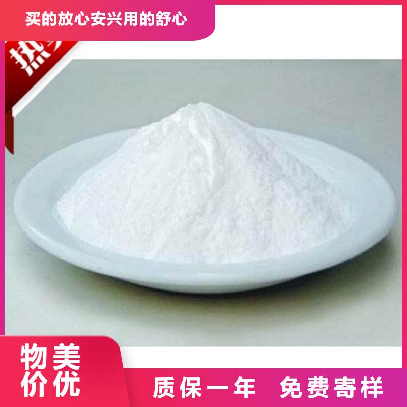 铁路抑尘剂具有铁检报告