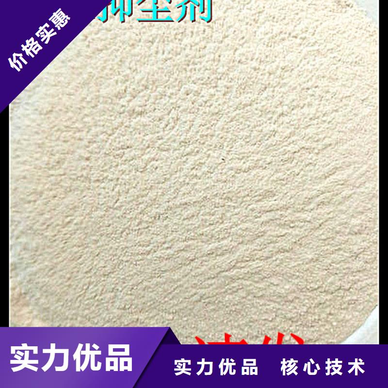 铁路抑尘剂符合标准