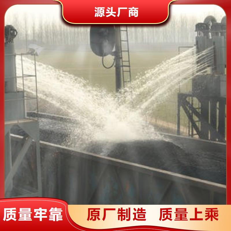 火车运煤结壳剂今日