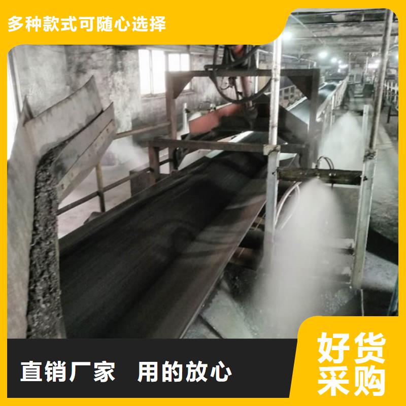 铁路抑尘剂符合标准