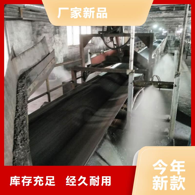 煤炭专用结壳抑尘剂今日