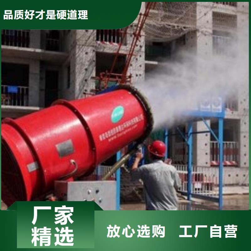 火车运煤结壳剂实力厂家