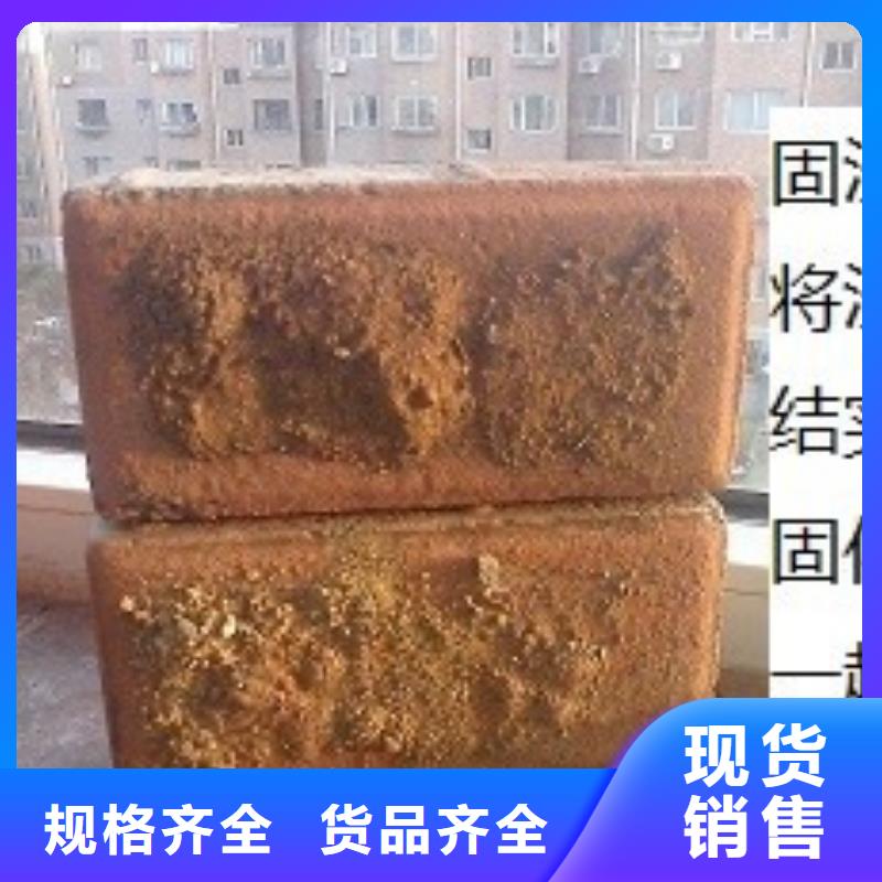 煤炭专用结壳抑尘剂实力厂家