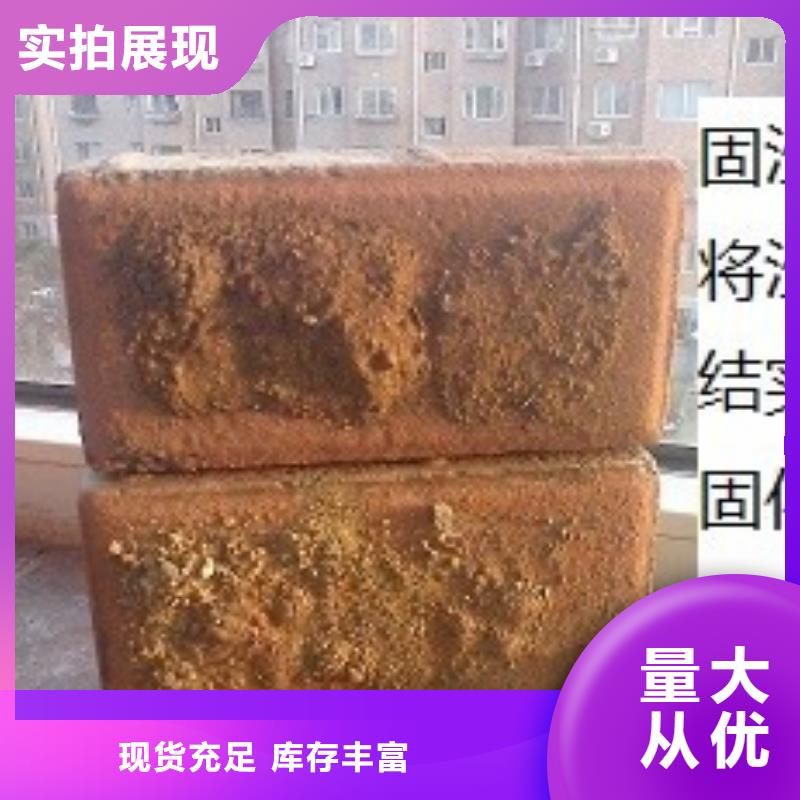 铁路抑尘剂符合标准