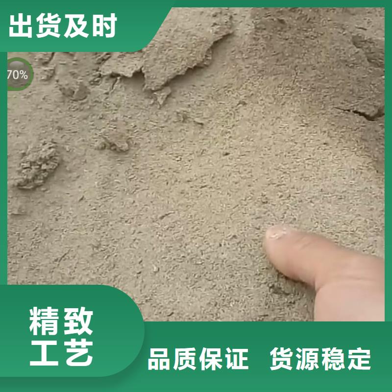 铁路抑尘剂支持定做