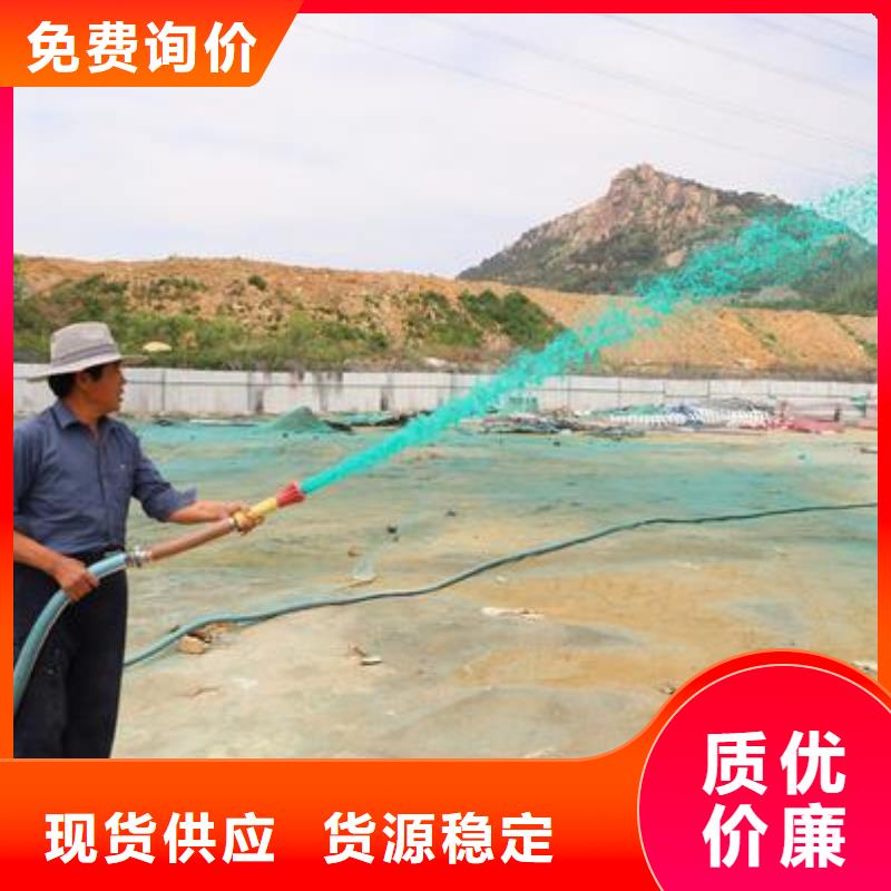 铁路抑尘剂今日推广