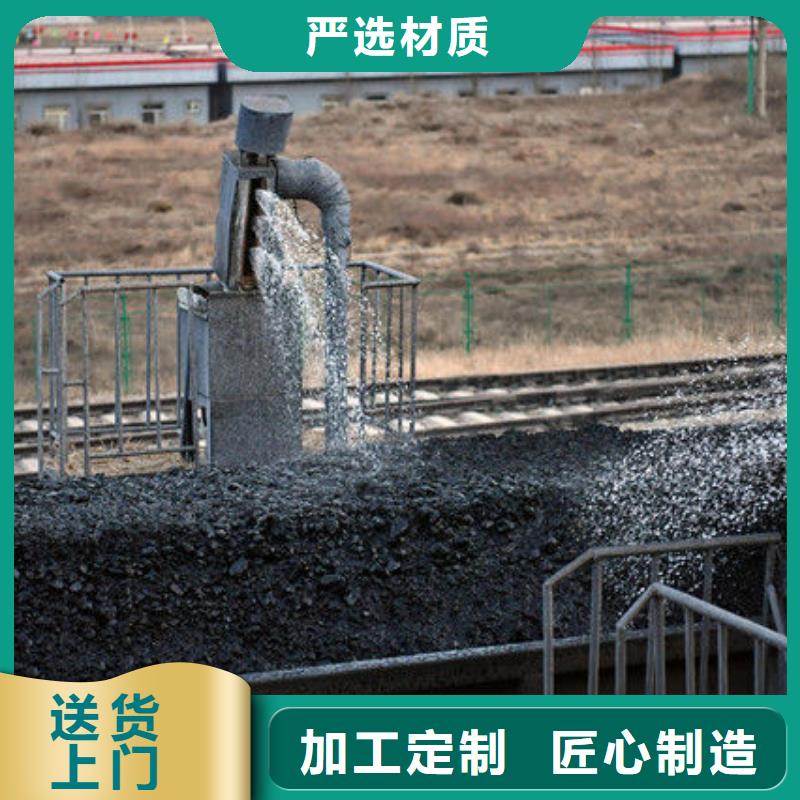 铁路抑尘剂符合标准