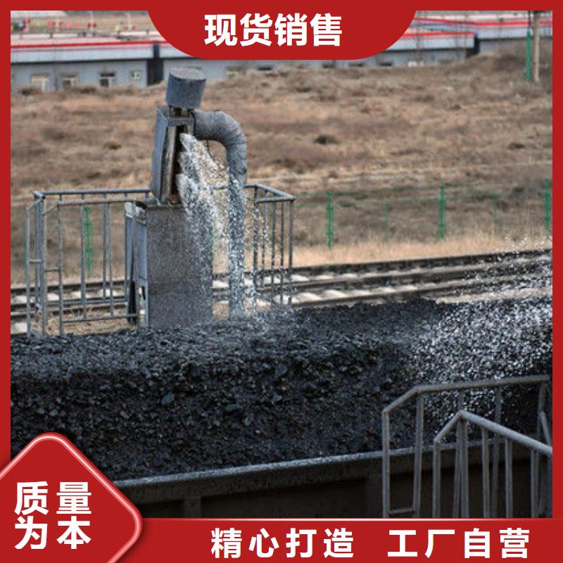 铁路抑尘剂符合标准