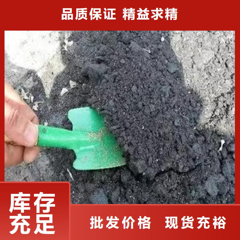 铁路运输抑尘剂质量层层把关