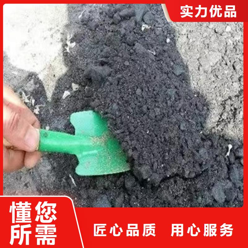 铁路煤炭运输抑尘剂生产厂家铁路煤炭运输抑尘剂铁路标准