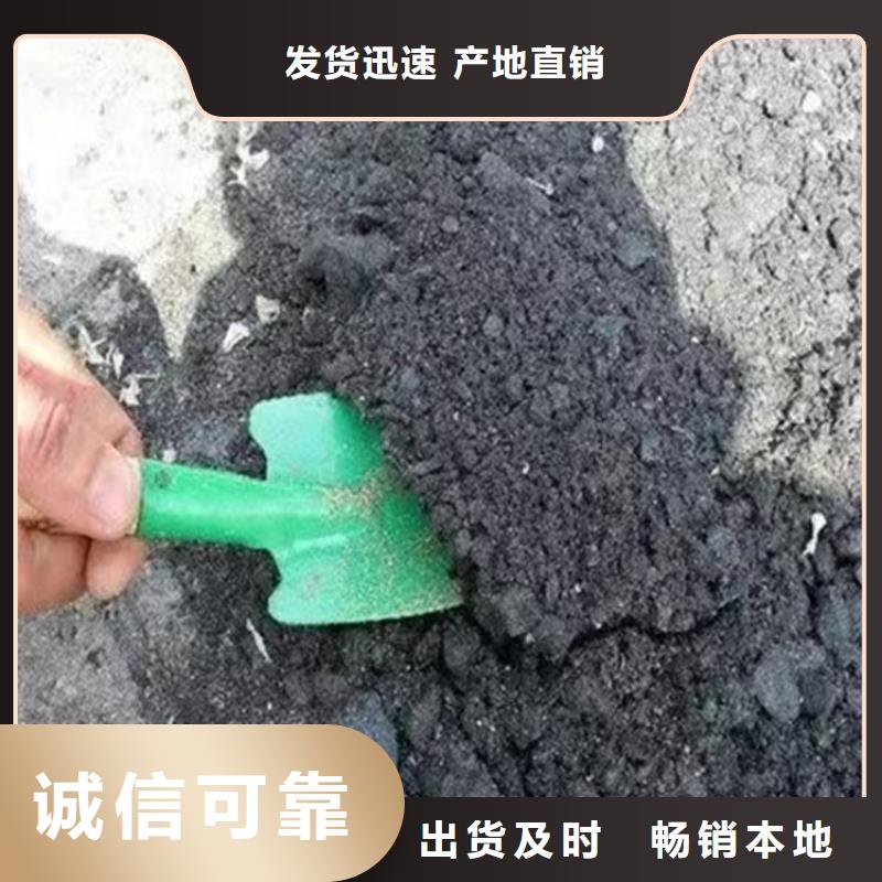二型铁路抑尘剂·支持定做