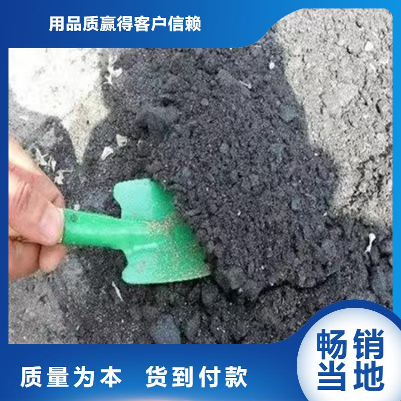 火车运煤结壳剂今日