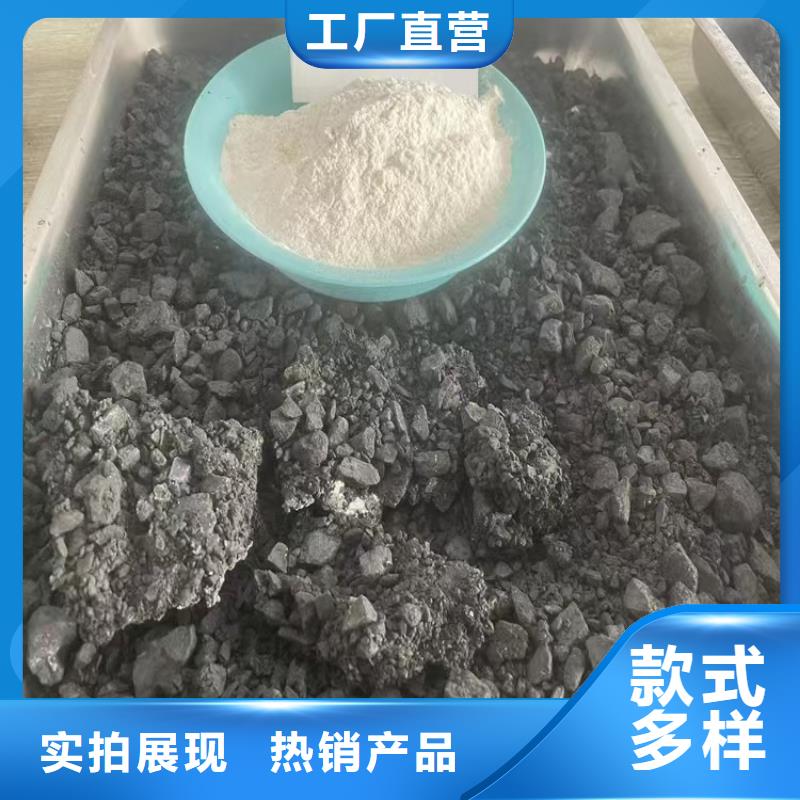 铁路抑尘剂今日推广