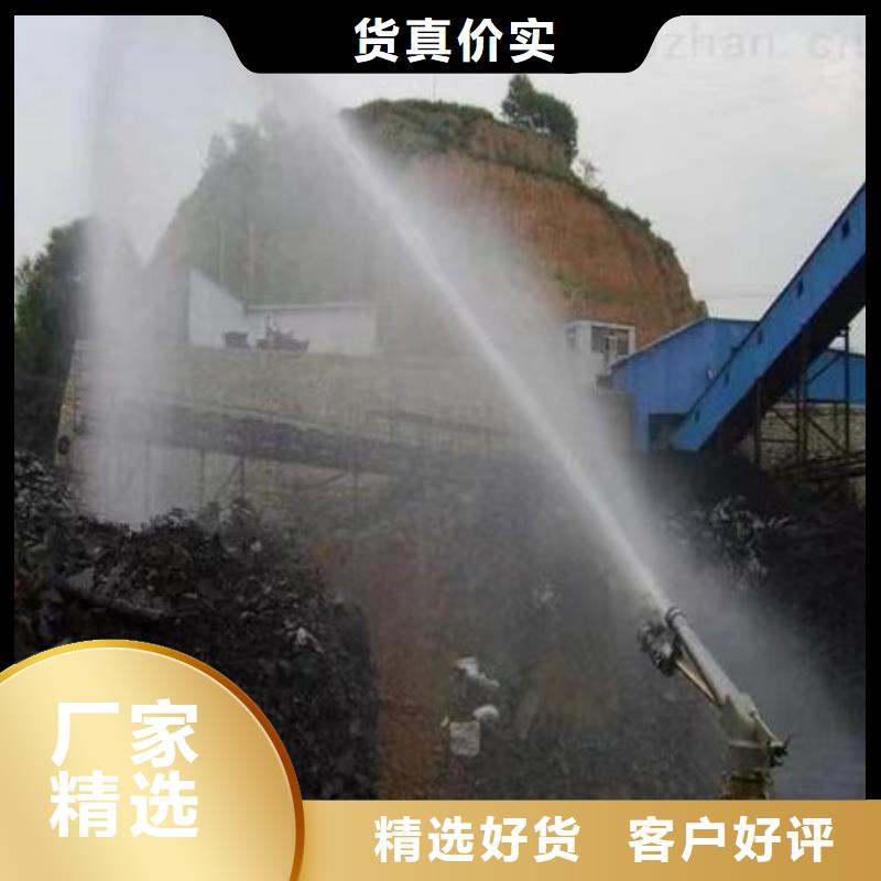铁路煤炭运输抑尘剂符合标准