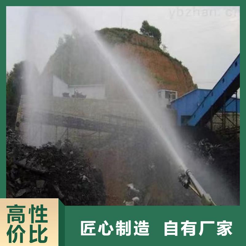 煤矿抑尘剂抗风，抗雨水