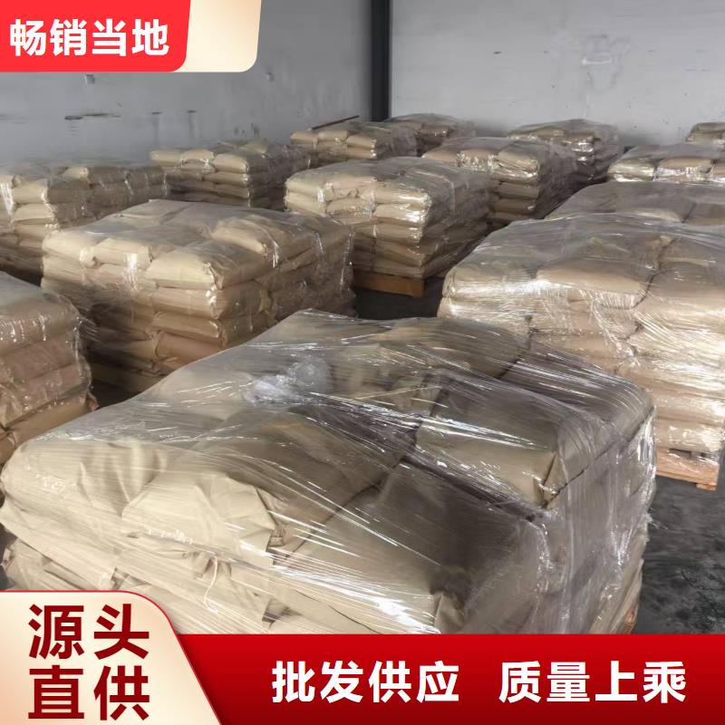 环保煤炭抑尘剂使用方便