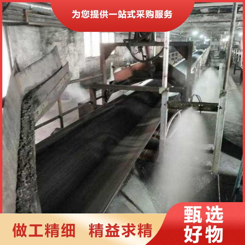 二型铁路抑尘剂·具有铁检报告