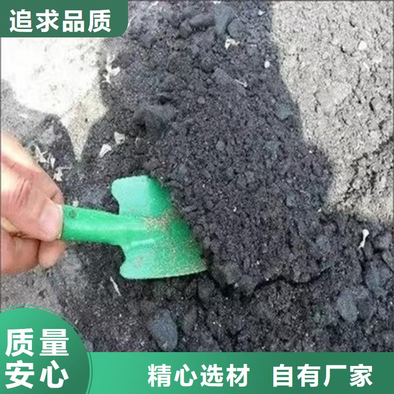 二型铁路抑尘剂·具有铁检报告