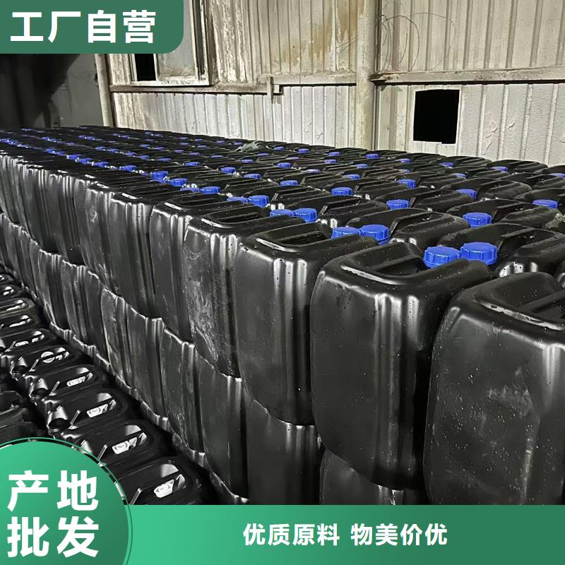 煤炭专用结壳抑尘剂实力厂家