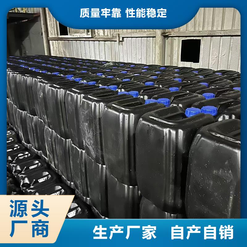 煤炭专用结壳抑尘剂今日