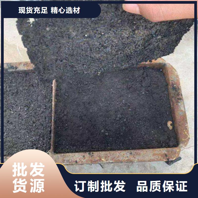 煤炭专用结壳抑尘剂今日