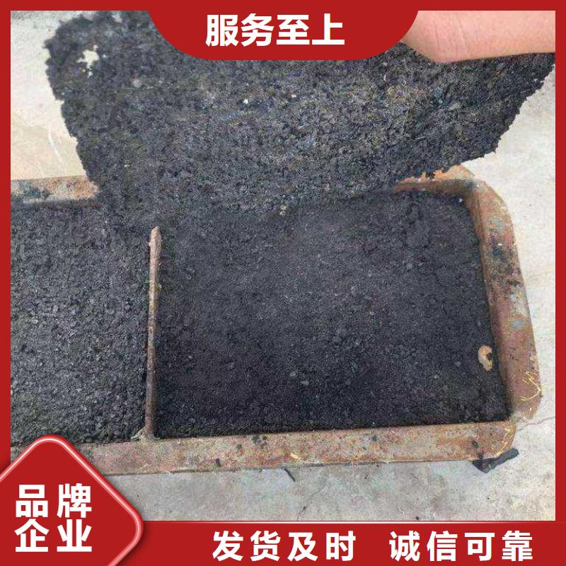 煤炭专用结壳抑尘剂今日