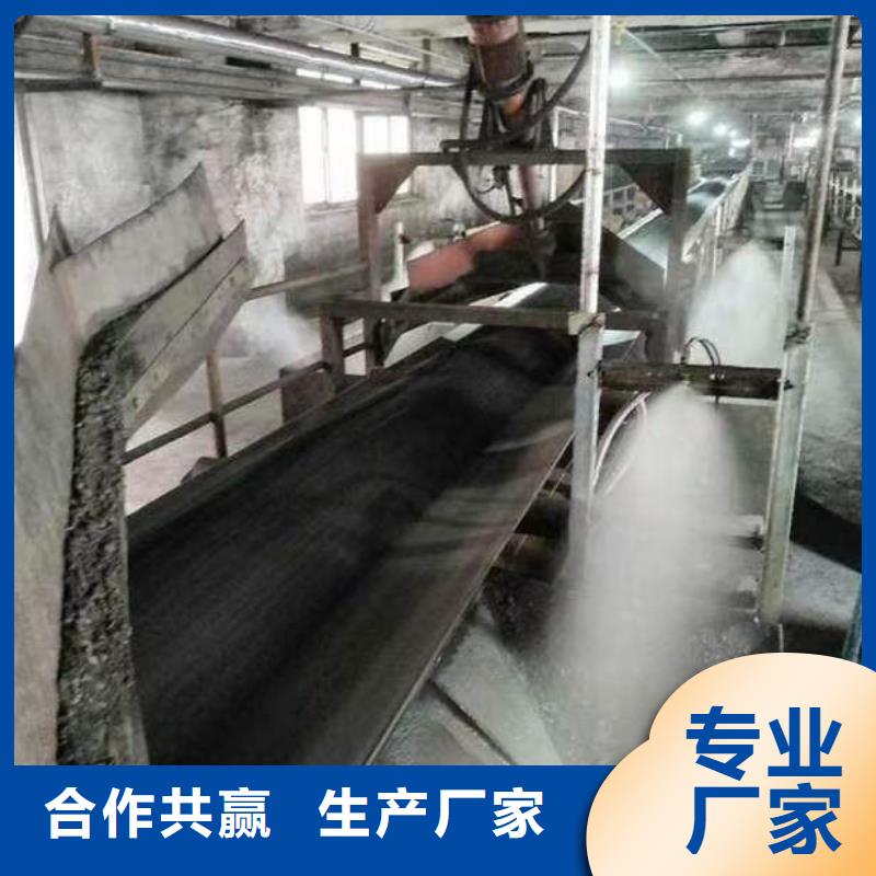 环保煤炭抑尘剂使用方便