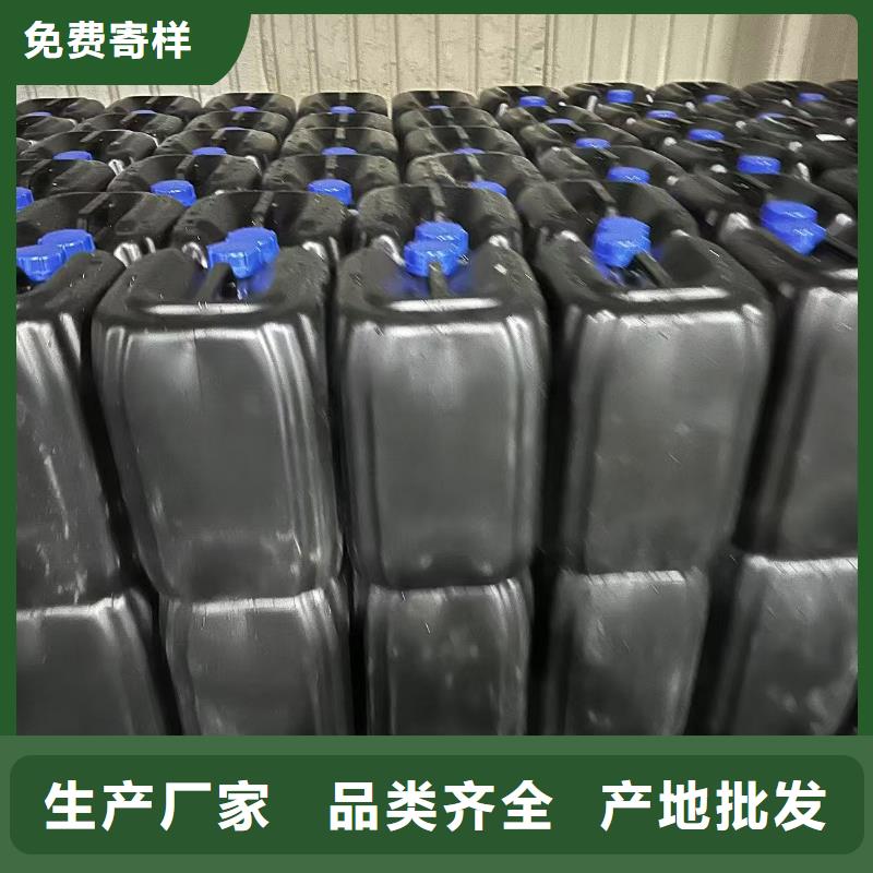 火车运煤结壳剂今日