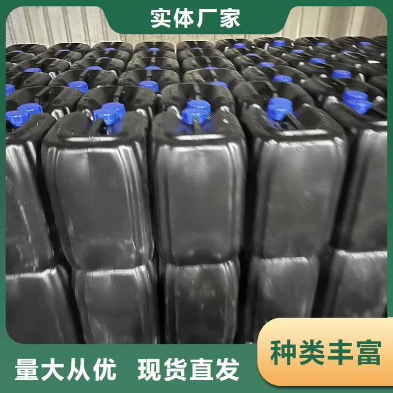 铁路抑尘剂生产厂家