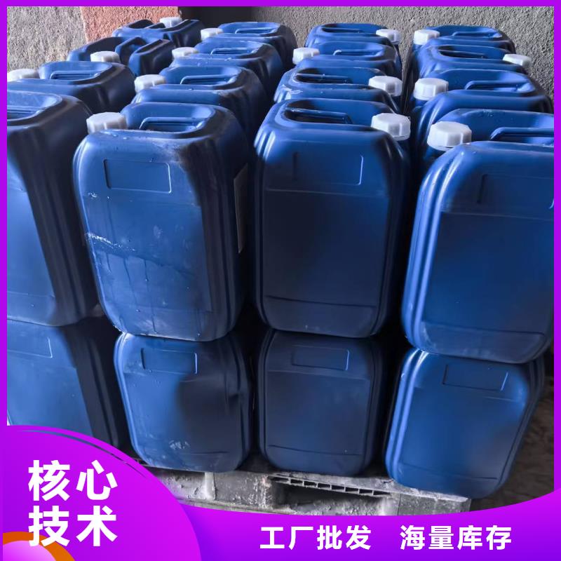 火车运煤结壳剂今日