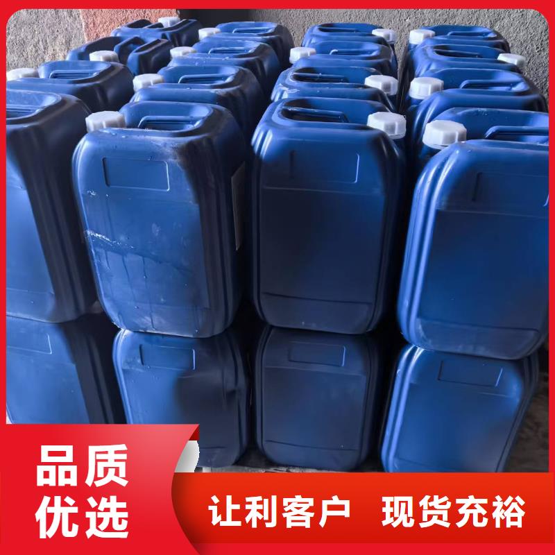 铁路抑尘剂支持定做