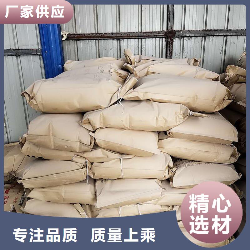 铁路抑尘剂符合标准