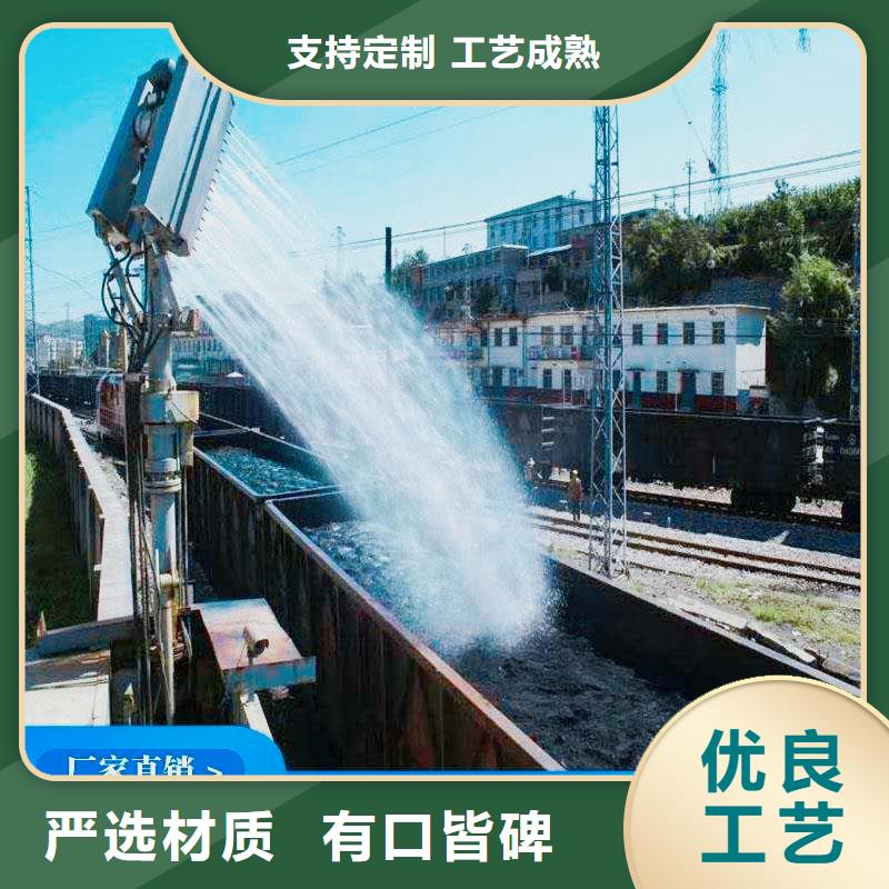二型铁路抑尘剂·生产厂家