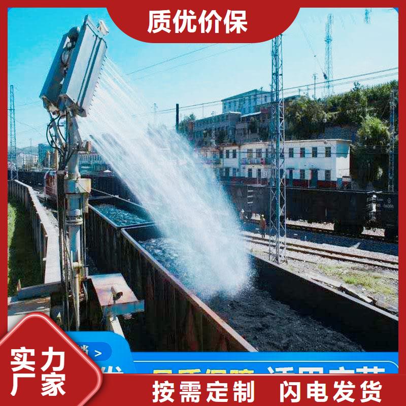 铁路运输抑尘剂质量层层把关