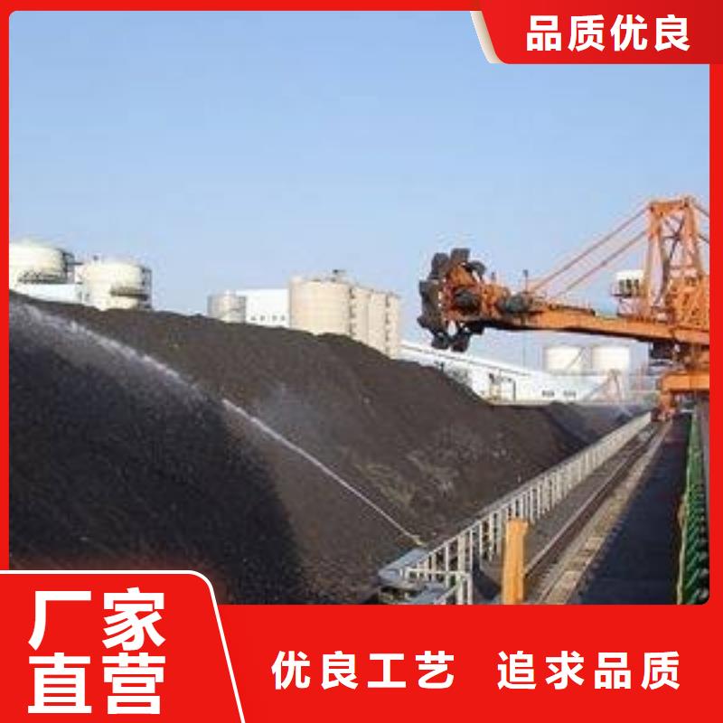 铁路抑尘剂今日推广