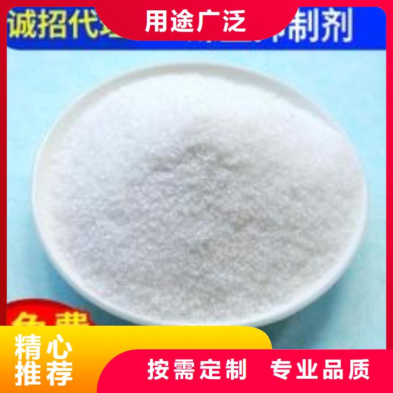 铁路抑尘剂具有铁检报告