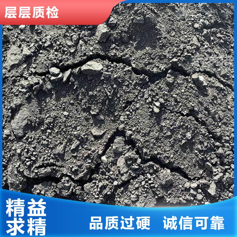 煤炭专用结壳抑尘剂今日