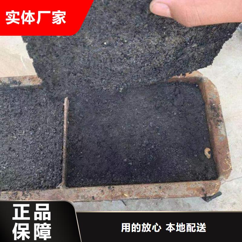 火车运煤结壳剂实力厂家