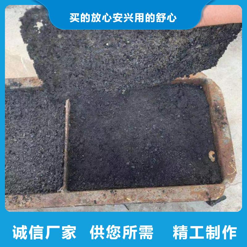 火车运煤结壳剂今日