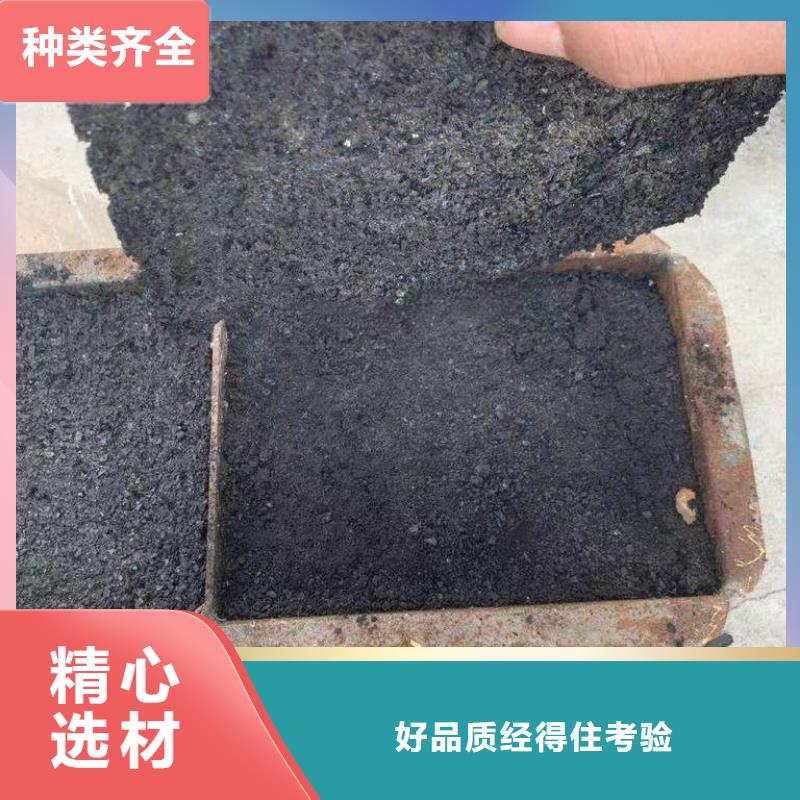 煤炭专用结壳抑尘剂今日
