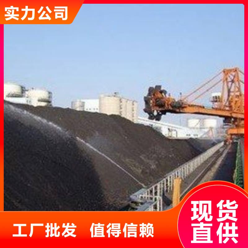 道路降尘剂厂家