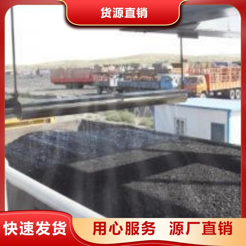 道路降尘剂厂家