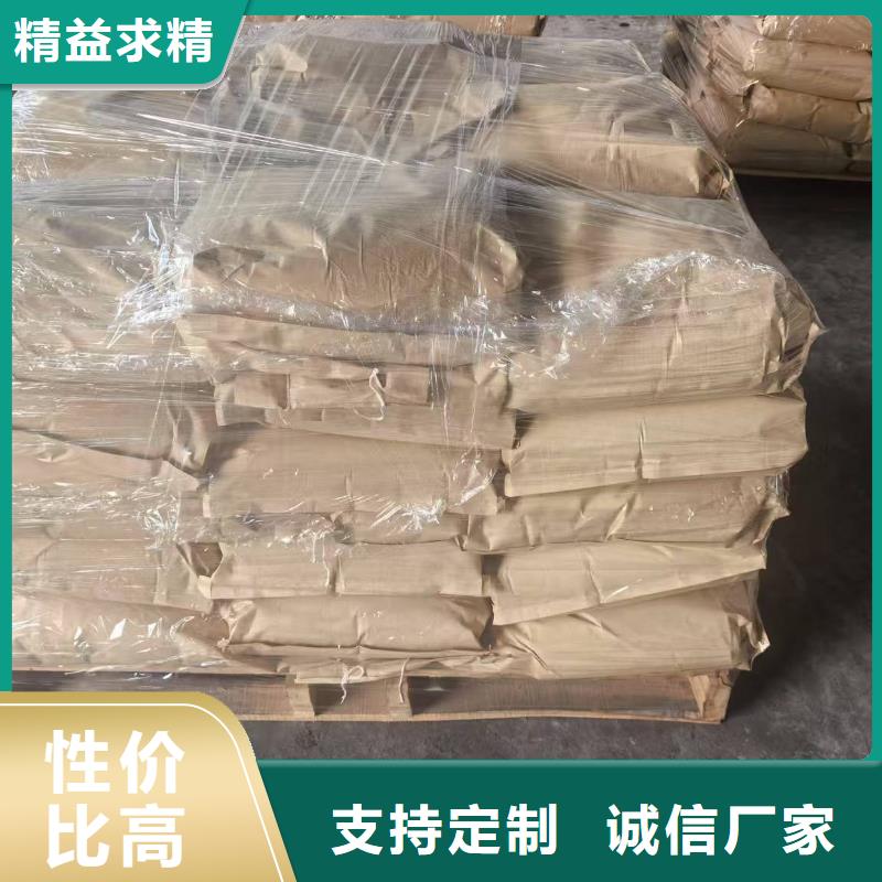道路降尘剂厂家