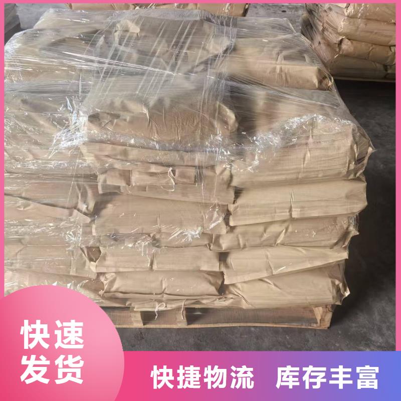 道路降尘剂厂家