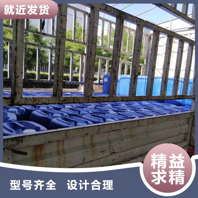 道路降尘剂实力生产厂家