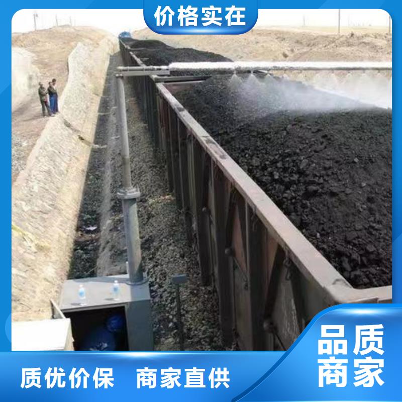 道路生物型降尘剂厂家