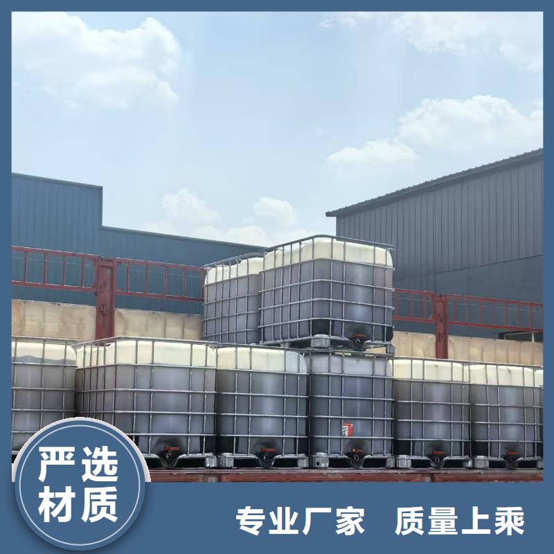 臭氧治理溶液厂家