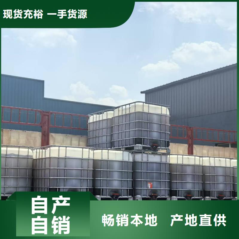 道路生物型降尘剂生产厂家