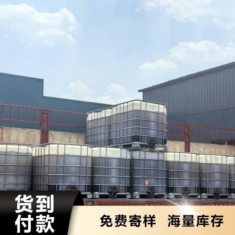 道路生物型降尘剂实力生产厂家